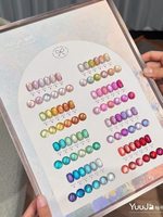 YUUJA Kit de 48 Gels Ongles Effet Œil de Chat Clair de Lune Haute Qualité Longue Durée Non Toxique Gel UV Salon Vente en Gros Haute Chroma