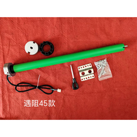 Moteur tubulaire électrique durable à noyau en cuivre pour stores enrouleurs, fabriqué en Chine