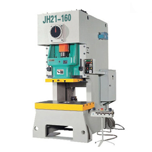 JH21-80T Punching Machine Cutting Bending for Aluminium <b>Foil</b> Food <b>Container</b> Making Tin Bowl JH21-25T Cutting Machine JH2 - Product Image 4