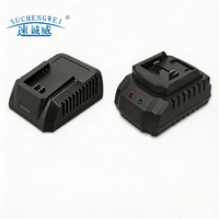 Adaptateur de batterie pour outil électrique au lithium-ion SUCHENGWEI 21V 1.2A avec prise britannique, matériau ABS, câble de 1 mètre