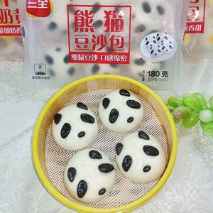 ซาควน ขนมปังไส้ถั่วแ<span class=keywords><strong>ด</strong></span>งนุ่มหวาน รูปแพน<span class=keywords><strong>ด</strong></span>้าน่ารัก แบ<span class=keywords><strong>บ</strong></span>อุ่นในไมโครเวฟ <span class=keywords><strong>บ</strong></span>รรจุในถุง สำหรับร้านสะ<span class=keywords><strong>ด</strong></span>วกซื้อ - Product Image 4