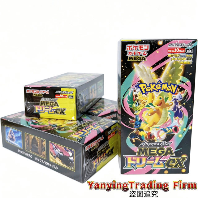 Unopened M2A Fantasy Dream Battle Cord Booster Box Japanese Shiny SAR UR Full Art Rare Iridescent Anime Trading Collection Cords