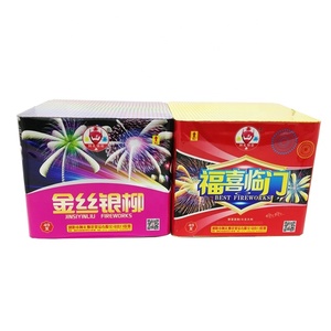 Feux d'artifice chinois en gros pour la consommation, 36 coups, pour la célébration du Nouvel An - Product Image 2