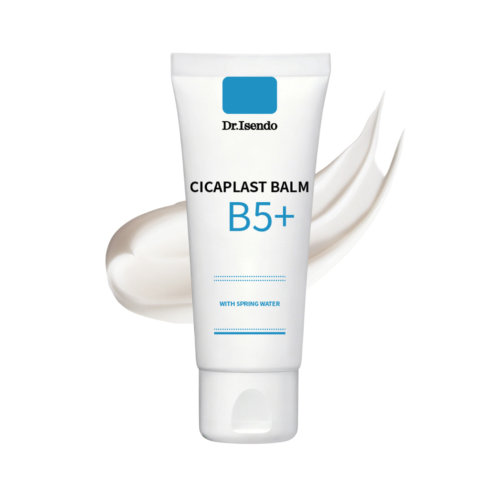 Arbutin Face Cream 50ml