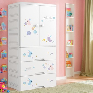 Cartone animato Baby comò <span class=keywords><strong>bambini</strong></span> vestiti Organizer Cabinet con cassetti di stoccaggio a doppia porta scaffalature tipo di plastica armadio <span class=keywords><strong>per</strong></span> <span class=keywords><strong>bambini</strong></span> - Product Image 1