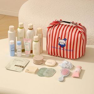 Nouvelle trousse de toilette portable multifonctionnelle pour le voyage et le rangement de maquillage - Product Image 1
