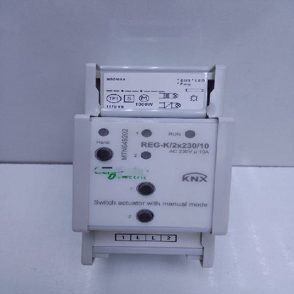 Plc Electric MTN649202 SpaceLogic KNX Switch Actuator RS485 Industrial Control New