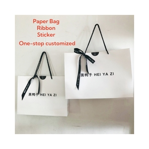 Emballage cadeau en papier spécial recyclable personnalisé, unilatéral, pour vêtements et chaussettes, logo personnalisé, résistant à l'humidité, matériaux recyclés - Product Image 3