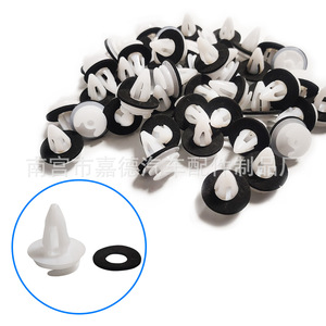 Clips de panneau de porte BMW E34 E36 E38 E39 E46 M3 M5 Z3 X5 51411973500 pour remplacement et réparation, plastique blanc avec joint en caoutchouc - Product Image 2