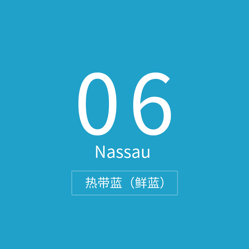 6923600465007 -#06_Nassau