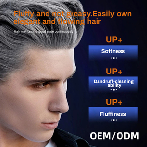 Mulan nam chống gàu nuôi dưỡng dầu gội với <span class=keywords><strong>Selenium</strong></span> disulfide <span class=keywords><strong>gel</strong></span> để giảm ngứa và gàu - Product Image 2