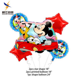 Proveedor <span class=keywords><strong>de</strong></span> Decoración <span class=keywords><strong>para</strong></span> Fiestas <span class=keywords><strong>de</strong></span> <span class=keywords><strong>Cumpleaños</strong></span> Infantiles, <span class=keywords><strong>Globos</strong></span> <span class=keywords><strong>de</strong></span> <span class=keywords><strong>Helio</strong></span> <span class=keywords><strong>con</strong></span> Patrones <span class=keywords><strong>de</strong></span> Dibujos Animados Populares <span class=keywords><strong>para</strong></span> Fiestas Escolares, Jardín <span class=keywords><strong>de</strong></span> Infancia y Festivales - Product Image 5