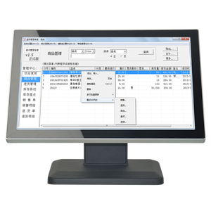 23.6 inch <span class=keywords><strong>LCD</strong></span> điện dung màn hình cảm ứng màn hình cho mua sắm 23.6 inch <span class=keywords><strong>TFT</strong></span> LED <span class=keywords><strong>10</strong></span> điểm cảm ứng màn hình - Product Image 1
