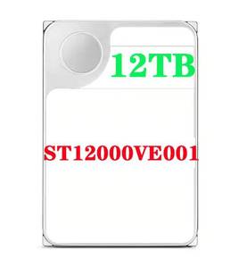 ฮาร์ดดิสก์สำหรับกล้องวงจรปิด 12TB ST12000VE001 SkyHawk 3.5" SATA 6Gb/s 256MB 5400RPM รุ่น Surveillances HDD สำหรับระบบกล้องรักษาความปลอดภัย - Product Image 1