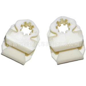Clips de sujeción para línea de freno Jiechuang Auto Parts 5Q0611797B para Volkswagen Magotan, Bora, Tiguan, Jetta, Skoda - Product Image 2
