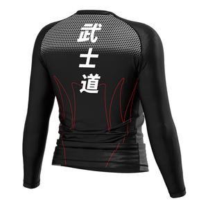 Camiseta de Compresión Premium Bushido Warrior Text Rash Guard para Artes Marciales, BJJ, MMA, Grappling, Jiu-Jitsu - Product Image 2