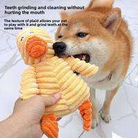 Jouet en peluche doux et résistant en coton pour animaux (éléphant, ours, loup, lapin, cochon, renard, chien) avec couineur, jouet en peluche pour animaux de compagnie