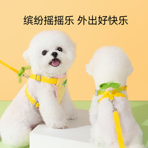 Arnés para Perros y Gatos, Estilo Chaleco, con Diseño Floral en Amarillo, Azul y Morado, de Poliéster, para las Cuatro Estaciones - Product Image 2