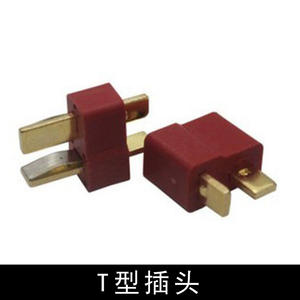 Batterie Li-Ion XT60 pour avion télécommandé avec connecteur T standard, en métal durable - Product Image 4