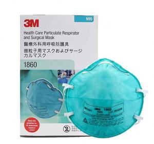 <span class=keywords><strong>หน้ากาก</strong></span>อนามัย <span class=keywords><strong>N95</strong></span> 1860 <span class=keywords><strong>3M</strong></span> รุ่น 1860 สำหรับการดูแลสุขภาพ ห้องผ่าตัด และห้องปฏิบัติการ - Product Image 2