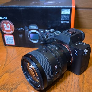 <span class=keywords><strong>Cámara</strong></span> sin Espejo HFT Profesional A7S <span class=keywords><strong>III</strong></span> con Lentes FE 50mm F/1.4 GM o FE 16-35mm F/2.8 GM II, Sensor CMOS, <span class=keywords><strong>Cámara</strong></span> Económica - Product Image 3
