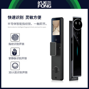 Yuefeng <b>Smart</b> Door <b>Lock</b> DXA60 Face Recognition Wi-Fi Battery Powered Cloud Storage For Entrance Doors - Product Image 3