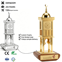 Trophées en métal de style qatari en gros avec technologie de gravure 3D de haute qualité pour les récompenses d'exposition et les cadeaux d'affaires