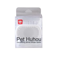 Eliminatore di Odori per Lettiere per Gatti, Deodorante per Animali Domestici, Rimuovi Odori di Urina, Controlla gli Odori per Gatti da Interno - Ingrosso