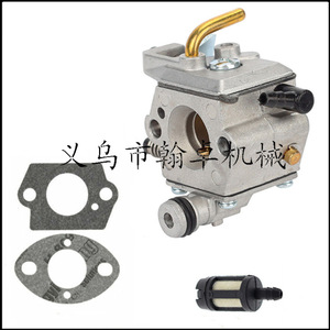 Filtres à air et éléments filtrants pour Husqvarna 128L 128CD 128LD 125L, pièces essentielles pour les tronçonneuses - Product Image 5