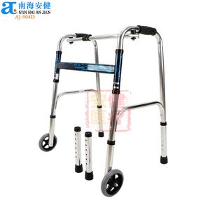 Soins du AJ-903C utilisé Portable bariatrique universel robuste rétractable anti-dérapant Deluxe pliant marcheur aides à la marche - Product Image 4