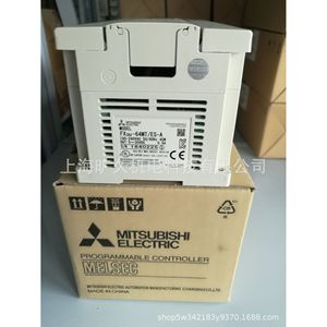 Contrôleur programmable Mitsubishi Electric FX3GE-24MRDS 24 I/O PLC Fabriqué en Chine - Product Image 3