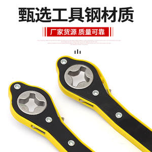 Llave de trinquete métrica hecha a medida de acero 45, tipo gancho de un solo extremo, herramienta de reparación de neumáticos, origen Shandong - Product Image 3