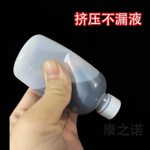 Botella de Muestreo de PE de 100 ml con Tapa de Rosca Graduada, Envase Químico en Forma de Cilindro con Marcas Grabadas - Product Image 5