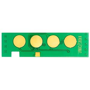 Puce de Toner <span class=keywords><strong>106R03624</strong></span> pour Xerox 3345 3330 3335 cartouche puce - Product Image 4