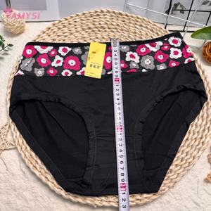 5804-<span class=keywords><strong>2</strong></span> #   2026 Sommer Hochwertige Damen-Milchseide Blumenmuster Alltags-Druck-Tangas Große Größen Sexy Großhandel - Product Image 6