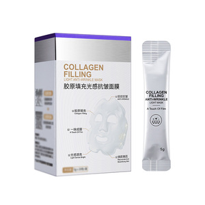 Masque facial jetable hydratant et raffermissant au collagène, anti-âge et anti-rides, à base de coton et d'extraits végétaux GZ RTS – Commande en gros mixte - Product Image 2