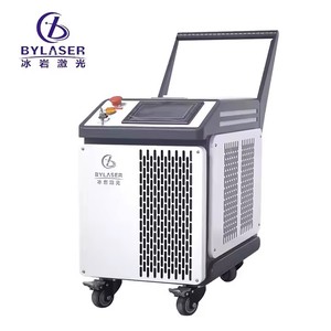 Handheld Pulse Portable <b>Laser</b> Rust Removal <b>Cleaning</b> <b>Machine</b> Backpack Fiber <b>Laser</b> <b>Cleaning</b> <b>Machine</b> Hot Sale 20w 50w 100w - Product Image 1