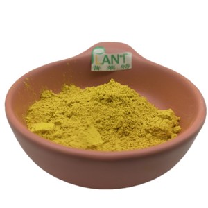 Suministro de polvo de mezcla de alta calidad <span class=keywords><strong>diosmina</strong></span> <span class=keywords><strong>hesperidina</strong></span> 9:1 (90:10) polvo mezclado - Product Image 3
