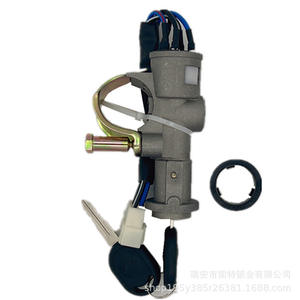 Conjunto de Cilindro de Cerradura Wuling Hongguang, Cerradura Cilíndrica de Zinc con 2 Llaves, Cerradura de Puerta e Ignición - Product Image 4