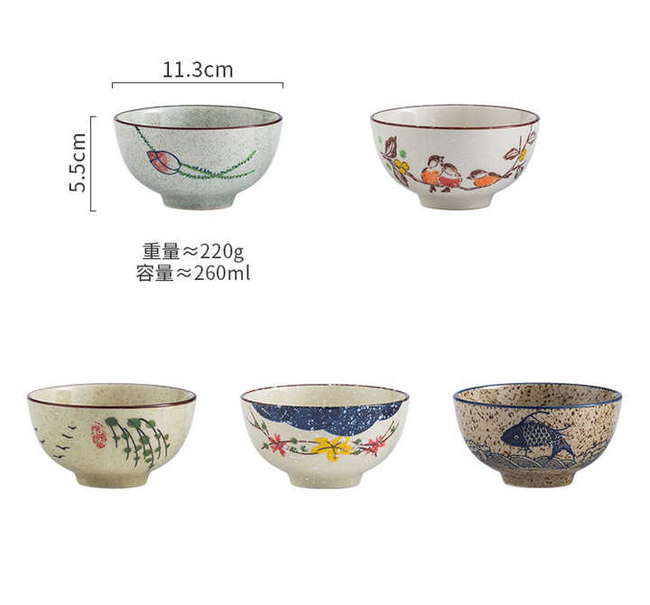 4.5 Inch Ceramic Household Rice Bowl Japanese Retro Restaurant Home Tableware Eating Soup Bowl Matcha Dessert Bowls