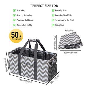 Borsa tote extra large con telaio in filo metallico rinforzato, borsa riutilizzabile per la spesa, il picnic - Product Image 2
