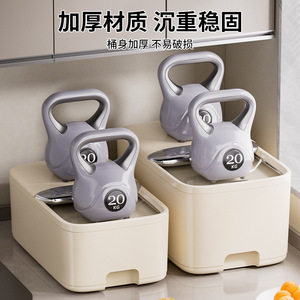 Rice Storage Container 30kg Sealed Insect Proof Rectangle Rice Box For Home Use - Product Image 4