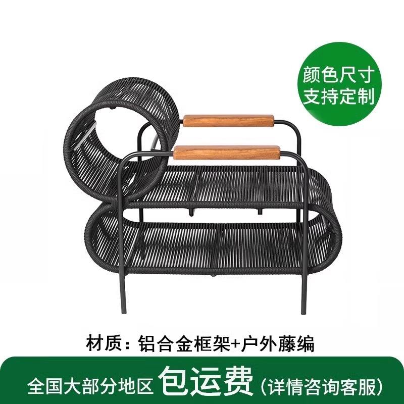 Canapé simple (rotin et teck)