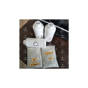 5-Bromo-1-pentene รีเอเจนต์เคมี CAS 1119-51-3 1000กรัม - Product Image 4