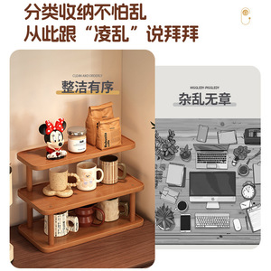 Desktop Multi Tiered Storage Shelf Rectangle Standing Type Minimalist Office Organizer For Stationery Kitchenware Personal Care - Product Image 4