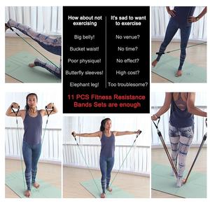 Kits de tubes de résistance en Latex élastique pour l'entraînement physique, avec Logo personnalisé, <span class=keywords><strong>11</strong></span> pièces - Product Image 6