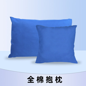 Joy Point Custom Made All Cotton <b>Throw</b> Pillow <b>Blue</b> Square Solid Color Removable Filling Polyester Fiber Living Room Cushion - Product Image 2