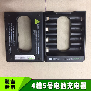 Juji <b>AA</b> 1.5V Rechargeable <b>Lithium</b> <b>Battery</b> 3000mWh For KTV Microphone Camera Video Recorder - Product Image 4