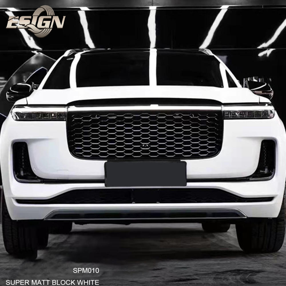 ซุปเปอร์แมตต์บล็อกสีขาว