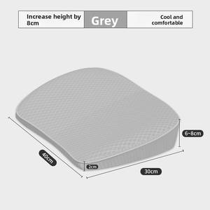 <span class=keywords><strong>Coussin</strong></span> de siège conducteur monobloc rehausseur de hauteur pour voiture, en mousse à mémoire de forme en fibre de polyester, antidérapant, pour l'été - Product Image 5